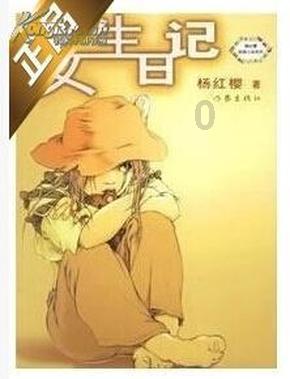 99元抢购 优酷盒子7电视机顶盒发布